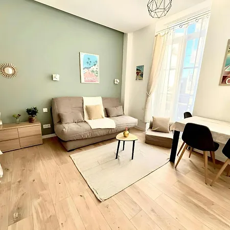 Apartment Adorable Center *